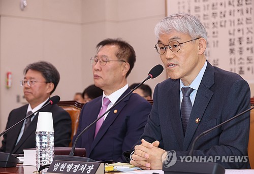 법사위 현안질의,답변하는 천대엽 법원행정처장 연합뉴스 자료사진