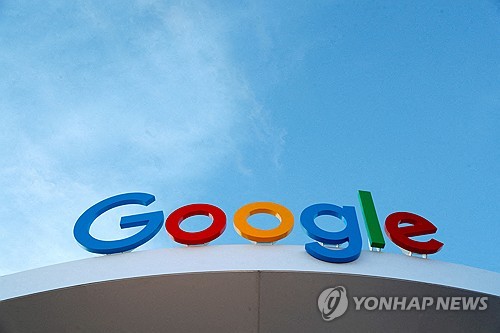 구글 로고 [로이터 연합뉴스 자료사진.재판매 및 DB 금지]