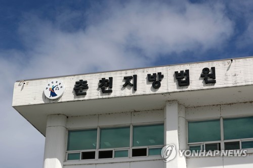  [연합뉴스 자료사진]