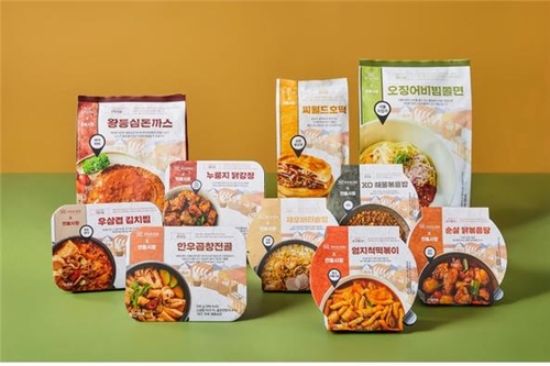 전통시장 밀키트 제품 [서울시 제공]