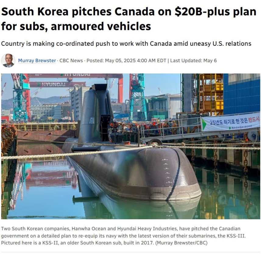  (사진=캐나다 CBC 온라인 홈페이지 캡쳐)