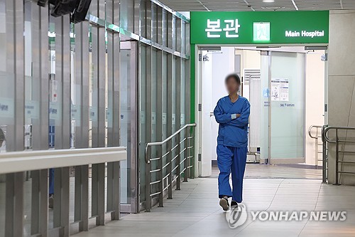 '사직 전공의들 돌아올까' (연합뉴스 제공)