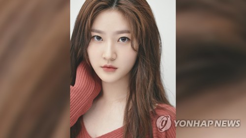 배우 김새론 [카카오TV 제공.재판매 및 DB 금지]