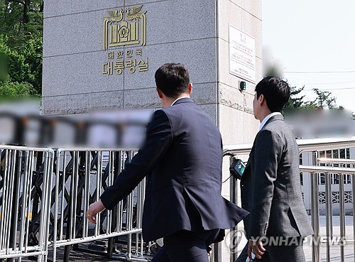 <b>공수처</b>, '해병대원 사망' 대통령실 <b>압수수색 중지</b>…경내 진입 불발