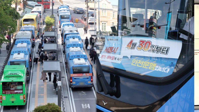 연이틀 서울 <b>버스</b> '준법투쟁'…<b>총파업</b> 갈림길