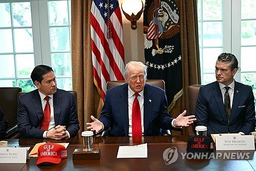 각료회의 주재하는 도널드 트럼프 미국 대통령 [AFP 연합뉴스 자료사진.재판매 및 DB 금지]