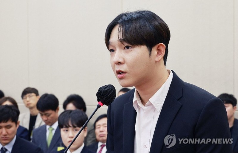 아이돌 출신 <b>남태현</b>, <b>마약</b> 집행유예 중 <b>음주운전</b>