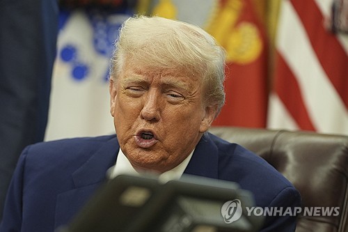 트럼프 대통령 [연합뉴스 제공]