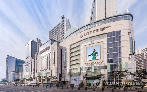  [연합뉴스 제공]