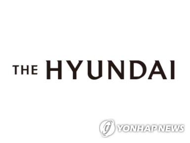  [패션산업협회 제공]