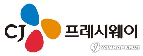  [CJ프레시웨이 제공]