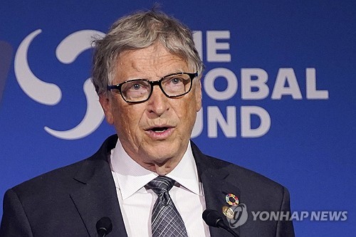 빌 게이츠 [AP 연합뉴스 제공]
