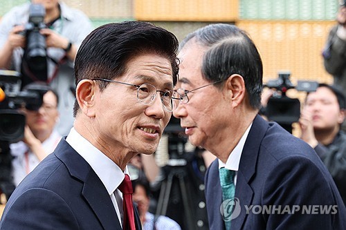 민주 "<b>국민의힘</b>, 폭력으로 <b>대선 후보</b> 강탈…자진 해산하라"