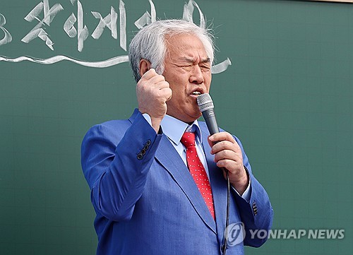 전광훈 사랑제일교회 목사 [연합뉴스 자료]