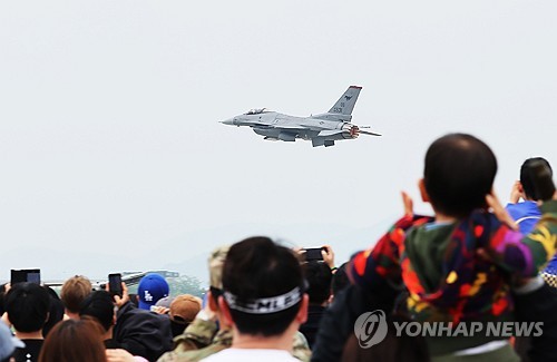 '오산 에어 파워 데이 2025' F-16 전투기 [연합뉴스 자료사진]