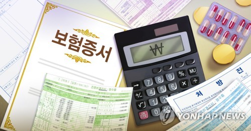 실손의료보험 (PG) (연합뉴스 제공)