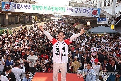 국힘 "전통시장 신용<b>카드</b> 소득공제 확대"…소상공인 공약 발표