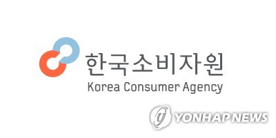 소비자원 SKT 유심 이슈 악용한 사칭 피싱 주의해야