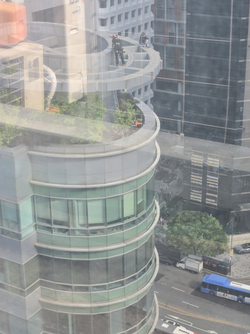 화면제공 시청자