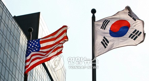 한미 당국, 이탈리아 밀라노서 환율 협의…장중 환율 급락