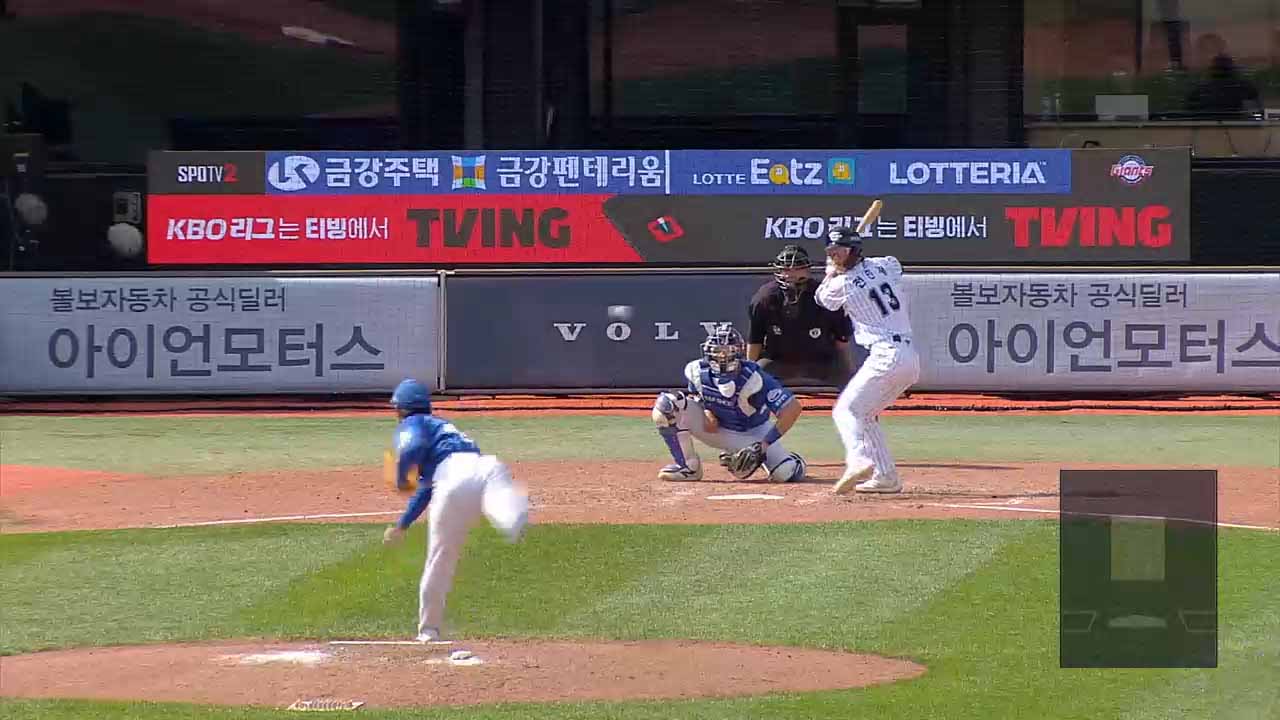 <b>헤드샷 악몽</b> 떨친 전민재, 복귀 신고 '3점포'…롯데 주말 3연전 '싹쓸이...