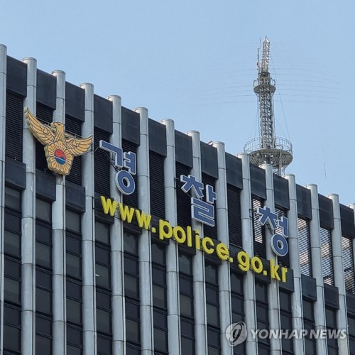 경찰, 치매 등 <b>고위험운전자</b>에 '<b>조건부 면허</b>' 도입 검토