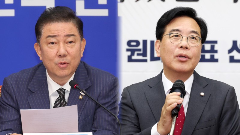 여 김병기 "민생회복"…야, <b>송언석</b> 원내대표 선출