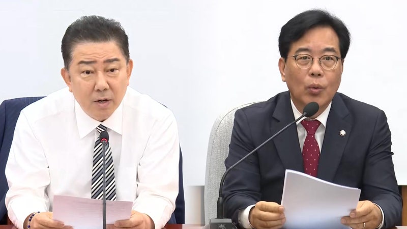 김병기 "민생 추경 빠르게 집행"…<b>송언석</b> "<b>수도권 민심 복원</b>"