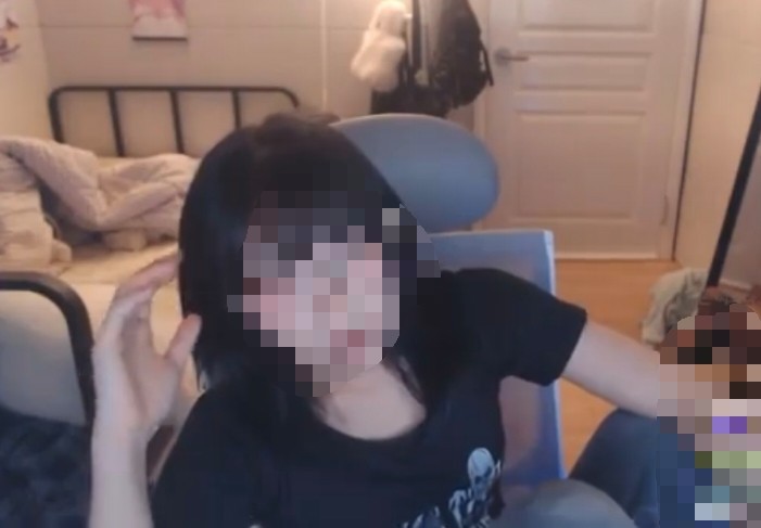 네이버 <b>치지직</b>, 이 대통령 암살 발언 BJ 채널 '접근 제한' 조치