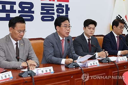 <b>국민의힘</b> 신임 <b>원내대표단</b> 구성…유상범·김은혜 '2수석'