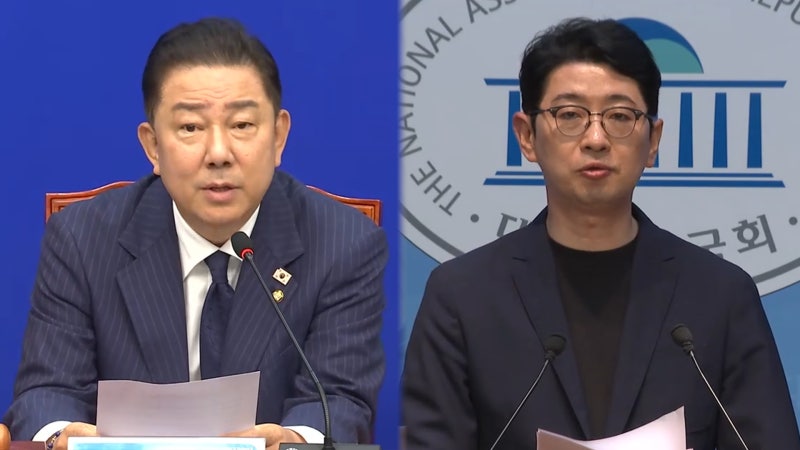 여 "이번주 본회의 열자"…야, 김민석 <b>공세</b> 강화