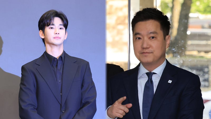 <b>김수현</b>, 가세연·고 김새론 유족 '<b>무고 혐의</b>' <b>고소</b>