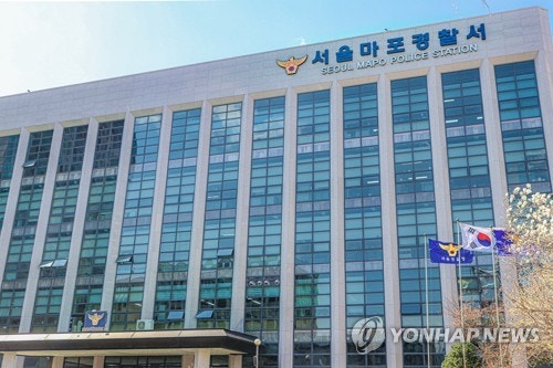 [단독] '<b>나는솔로</b>' 남성 <b>출연자</b>, 준강간 <b>혐의</b>로 구속