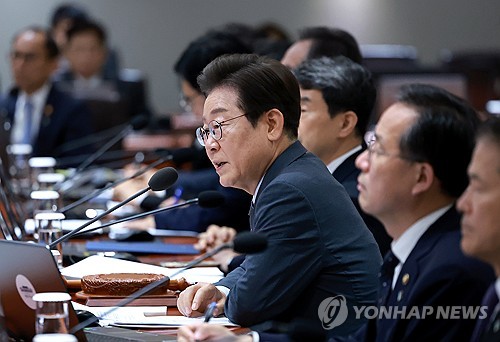 이재명 대통령 국무회의 주재 [연합뉴스 제공]