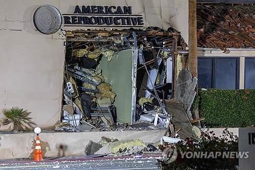 "출산 반대" 미 난임클리닉 테러 한국계 추정 공범, <b>구치소서 사망</b>