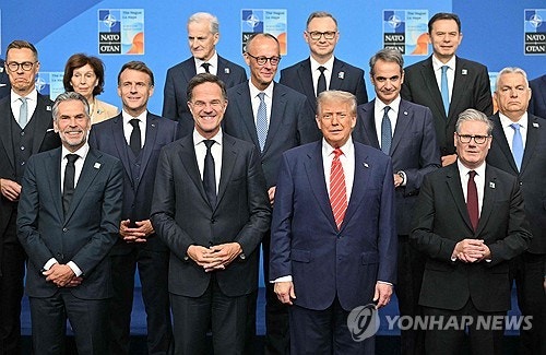 <b>나토</b>, 2035년까지 <b>국방비</b> GDP 2→5％ <b>증액</b> 합의