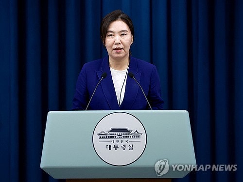 대통령실 '<b>광주 군공항 이전</b> TF' 구성…이 대통령 지시 하루만