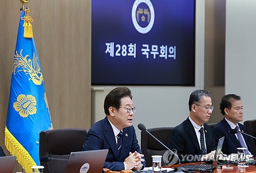 이재명 대통령이 1일 서울 용산 대통령실 청사에서 열린 국무회의에서 발언하는 모습. [사진 제공] 연합뉴스