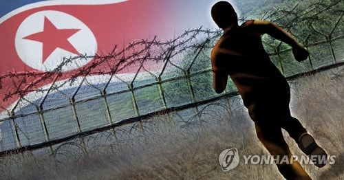 북한 주민 1명 어젯밤 <b>군사분계선</b> 넘어…군 "신병 확보"