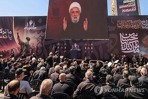 <b>헤즈볼라</b> 수장 "<b>이스라엘</b>에 항복·무장해제 않을 것"