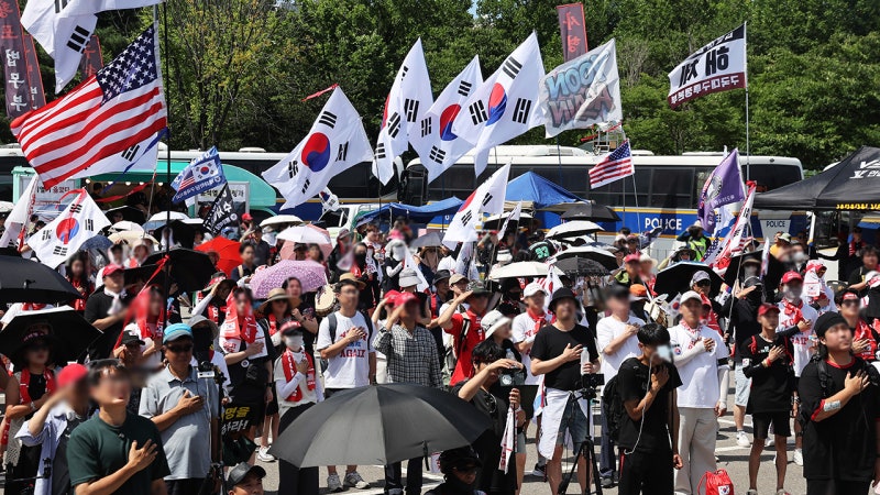 尹 수감된 서울구치소서 <b>지지자</b>들 '석방 촉구' <b>집회</b>