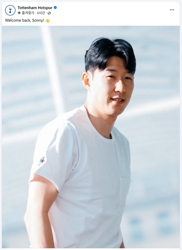"웰컴 백 소니!" <b>손흥민</b>, 이적 이슈 속에 <b>토트넘</b> 훈련 합류