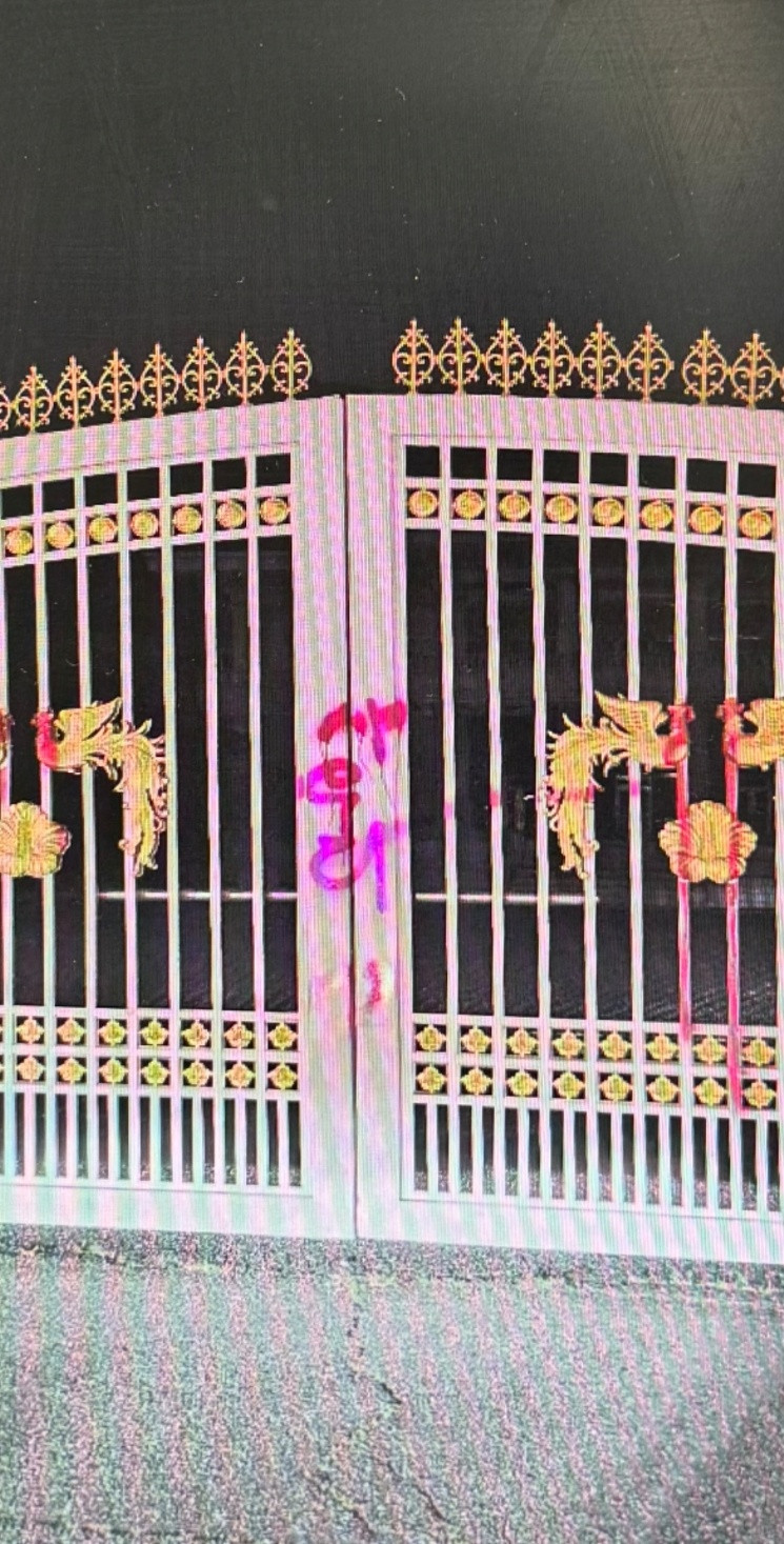 청와대 영빈관 앞 출입문 [시청자 제공]