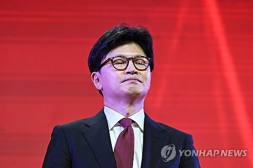<b>한동훈</b>, 국힘 당대표 <b>불출마 선언</b>…"윤어게인 아니라 보수어게인"