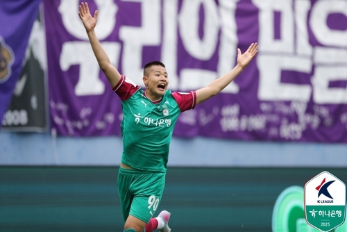 '고교생' <b>김현오</b>, 17세 10개월 나이로 대전 <b>프로</b> 계약