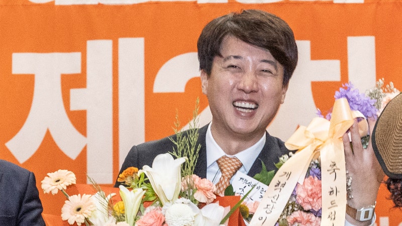 개혁신당 다시 '<b>이준석</b> 체제'…98% 찬성표