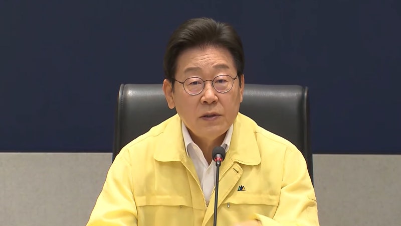 이 대통령, <b>호우</b> 예보에 "'<b>선조치 후보고</b>' 적극 행정 나서달라"