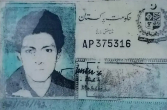 파키스탄 코히스탄 지역의 레디 계곡 인근 빙하에서 1997년 실종된 한 남성의 시신이 28년 만에 극적으로 발견됐다 [출처= 뉴욕포스트]