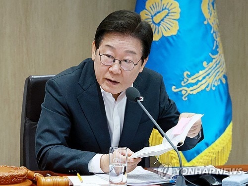 이 대통령, 내일 임시 국무회의…<b>조국</b> 등 <b>특별사면</b> 여부 <b>결정</b>