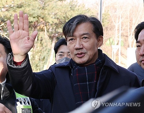 [속보] 조국·<b>정경심</b>·<b>윤미향</b>·최강욱 <b>광복절</b> 특별<b>사면</b>